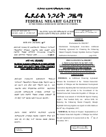 1066 (1).pdf